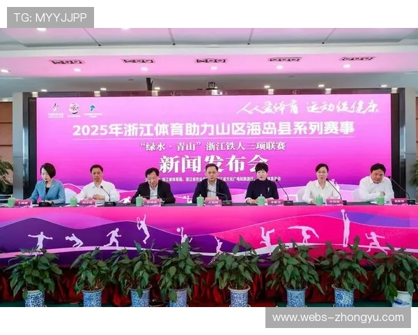 赛事短视频传播效果显著助力社交媒体扩大赛事品牌影响力